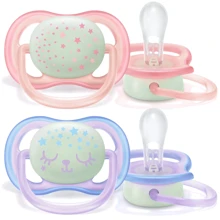 Пустышка для девочки Philips AVENT Ultra Air Ночная 0-6 мес 2 шт (SCF376/12): Возраст до 6 месяцев