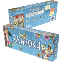 Экивоки (3-я редакция, на русском) (258148): Производитель Экивоки