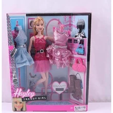 Лялька BK Toys HB878-1: Вік от 3 лет