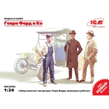 Набор фигурок ICM Генри Форд и Ко (3 фигуры) (ICM24003): Производитель ICM