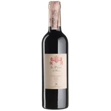 Вино Tenuta di Biserno Il Pino di Biserno 2020 красное сухое 0.375л (BWR5503): Страна производитель Италия