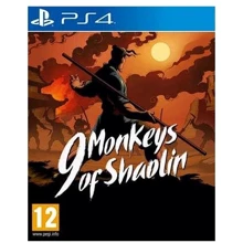 9 Monkeys of Shaolin (PS4): Серия приставки PlayStation 4