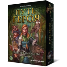 Путь героя. Бесы и фамильяры (252057): Производитель Crowd Games