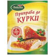 Упаковка приправы Любисток к курице 13х30 г (УП4820076010026): undefined undefined