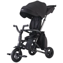 Велосипед складной трехколесный детский Qplay Nova + Rubber Exclusive Black (S700-13Nova+RubberEBlack): Тип 3х колесный велосипед