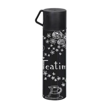 Термос HEREVIN CAP Black Tea Time 0.4 л (161712-014): Обсяг, л 0.4