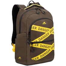 Сумка для ноутбуков RivaCase 15.6" Erebus 20L Khaki (5431): Тип сумки рюкзак