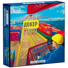 Настольная игра Докер Feelindigo (FI17016): Производитель Feelindigo