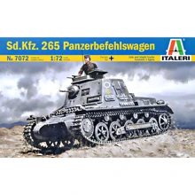 Бронеавтомобіль ITALERI Sd.Kfz.265 Panzerbefehlswagen: Виробник ITALERI