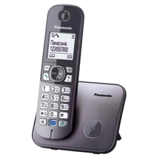 Офисный телефон Panasonic KX-TG6811UAM Metallic: Совместимость DECT/GAP DECT