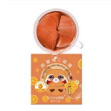 Sersanlove Vitamin C Blood Orange Eye Mask Гидрогелевые патчи с экстрактом апельсина 60 шт.: Назначение Тонизирование, Увлажнение, От морщин, От отеков