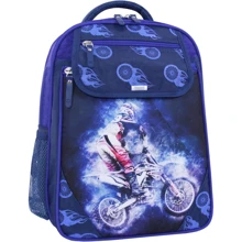 Рюкзак школьный Bagland Отличник 20 л. 225 синий 507 (0058070): Возрастная группа от 7 до 14 лет