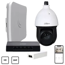 Комплект видеонаблюдения Комплект Dahua Warkit (Wi-Fi): Количество камер в комплекте 1