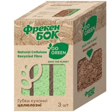 Губка Фрекен Бік целюлозна Go Green 3 шт: Вид Губки