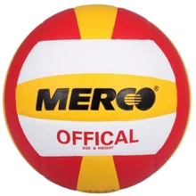 Мяч для игры Merco Official volleyball ball, No. 5 (ID36933): Вид Волейбольные
