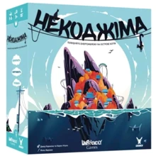 Настільна гра Geekach Games Некоджима (Nekojima): Виробник Geekach Games