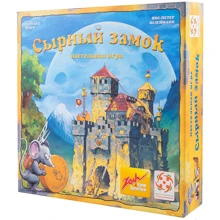 Настільна гра Сирний замок: Виробник Zoch
