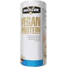 Протеин Maxler Vegan Protein 450 g /15 servings/ Cinnamon Apple: Вид Гороховые