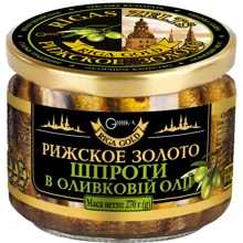 Шпроты в оливковом масле Рижское золото 270 г (4820062447492): Вес нетто 270 г