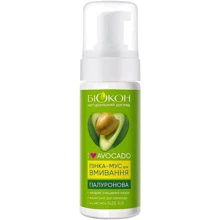 Біокон I love Avocado Пенка-мусс для умывания гиалуроновая 150 ml: Пол Для женщин