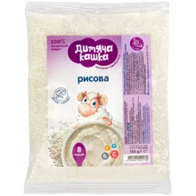 Каша безмолочная Дитяча кашка рисовая 150 г (1181104): Тип Каши безмолочные