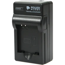 Зарядное устройство PowerPlant Panasonic DMW-BCN10 (DV00DV3387): Производитель PowerPlant