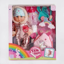 Пупс Yale Baby с аксессуарами (YL 1931 F): Производитель Yale Baby