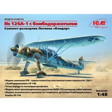Самолет-разведчик Hs 126A-1 with bomb rack, Condor Legion Reconnaissance Plane (ICM48213): Производитель ICM