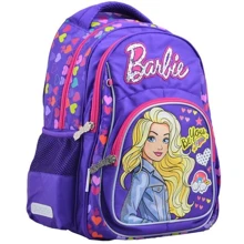 Рюкзак шкільний YES S-21 Barbie (555267): Вікова група від 3 до 7 років