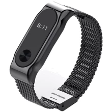 Металлический ремешок для Mi Band 2 Black 14mm: Тип Ремешок