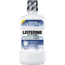 Listerine Expert 250 ml Ополіскувач для порожнини рота Експертне Відбілювання: Призначення Відбілювання