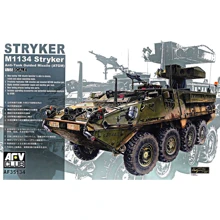 Бронеавтомобиль AFV-Club Страйкер M1134: Производитель AFV-Club