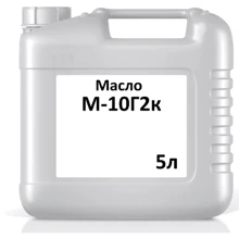 Масло моторное AVEX М-10Г2к, кан. 5л: Тип Минеральное