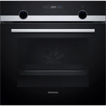 Духовой шкаф электрический Siemens HB557JYS5T: Объем, л 66