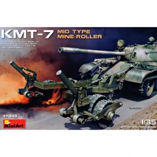 Колейный минный трал MINIART КМТ-7 среднего типа выпуска: Производитель MiniArt