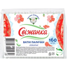 Свіжанка Ватные палочки 160 шт.: Классификация Масс-маркет