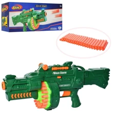 Кулемет LimoToy 7001 52см, м'які кулі 40шт: Виробник Limo toy