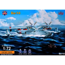 Модель ModelSvit Самолет-амфибия Бе-14 (MSVIT72039): Производитель ModelSvit