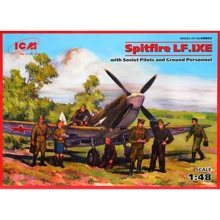 Истребитель Spitfire LF.IXE with Soviet pilots & ground personnel (ICM48802): Производитель ICM