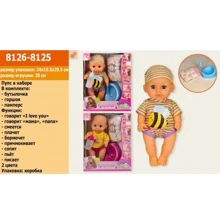 Пупс Star Toys My first baby 8126-8125 2 вида с аксессуарами: Производитель Star Toys