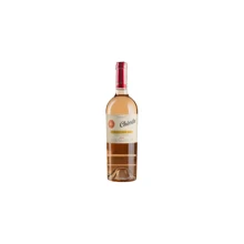 Вино Chivite Coleccion 125 Rosado Chivite Coleccion 125 (0,75 л.) (BW50492): Страна производитель Испания