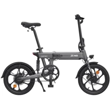 Электровелосипед HIMO Z16 (Gray): Цвет серый