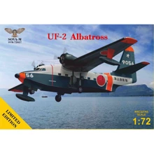 Многоцелевой самолет-амфибия Sova Model UF-2 Albatross: Производитель Sova Model