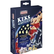 Набор форм для печенья Kaiser Backform Cookie Cutter (8 пр) (613529): Крышка Нет