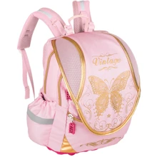 ZiBi BackPack Рюкзак каркасний VINTAGE (ZB13.0003VN): Вікова група від 7 до 14 років