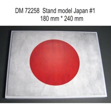 Подставка для моделей авиации DAN models Тема: Япония, вариант №1 (240x180 мм): Производитель DAN models