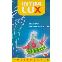 Презерватив Luxe Exclusive Солодке бажання: Тип Для максимального захисту