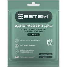 Одноразовый Сухой Душ Estem Classic (4820270570029): undefined undefined
