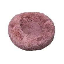 Лежак для собак Ferplast Ponchik круглый S 50 см 5 кг розовый (VR02//7945): Тип Лежак