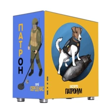 Корпус QUBE V9 Silver Patriot_V9_Patron (QBV9M_WSNU3PP): Форм-фактор материнской платы MicroATX/Mini-ITX